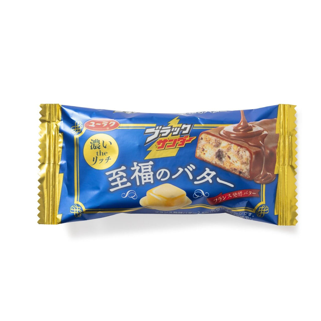 Yuraku Seika Black Thunder Blissful Butter